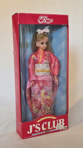 Barbie takara jenny aka - barbie:, „takara