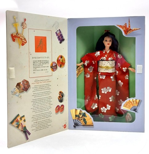 1995 japanese happy new - 1995,