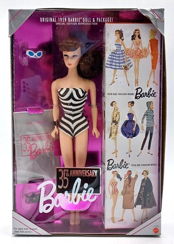 1993 35th anniversary - 35th, brunette