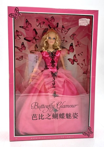 2013 butterfly glamour pink - butterfly,