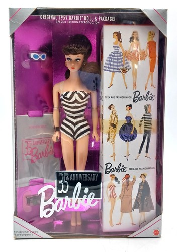 1993 35th anniversary brunette - anniversary,