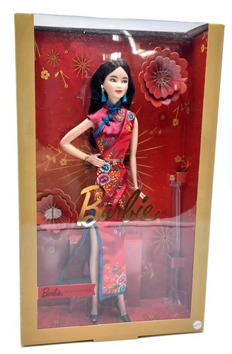 2020 barbie signature chinese - 2020,